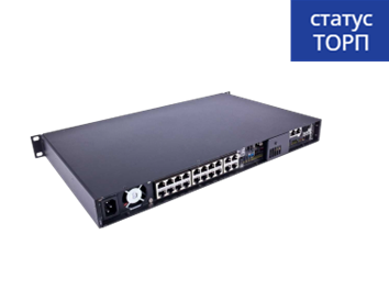 Автономное устройство для оповещения по различным типам каналов АПК Спрут-Информ CU Enterprise 2Tb 1U